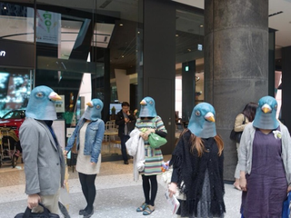 Illustration for article titled Japan Is Good at Pigeon Masks